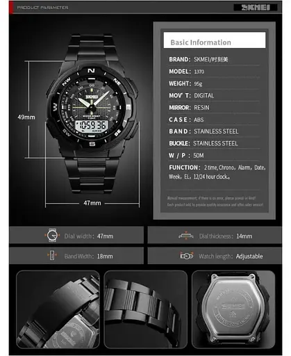 Чоловічий годинник Skmei 1370 Marshal Зелені - фото 5