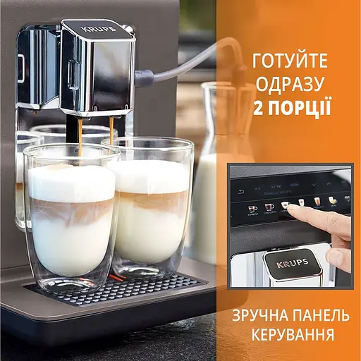 Кавомашина Krups Evidence One (EA895N10) - фото 7