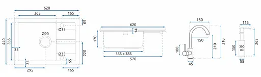 Кухонна мийка гранітна Rea Nils набір 5в1 grey ZLE-00101, Сірий - фото 12