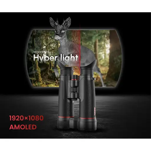 Бинокль Тепло/Цифра GUIDE TN650M 2.0 с дальномером 1500 м - фото 8