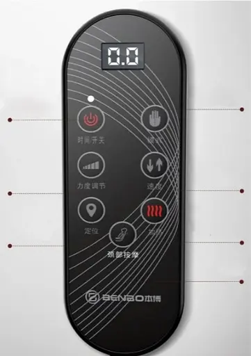 Массажная накидка матрас Benbo AM-311 (AM-301А) Массаж шеи и всего тела с подогревом - фото 6