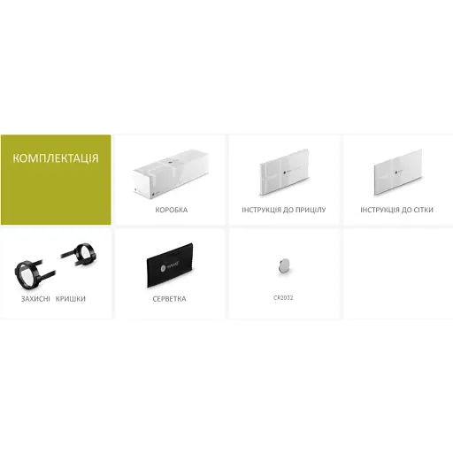 Прицел оптический Hawke Vantage 30 WA 3-9x42 сетка L4A Dot с подсветкой - фото 6