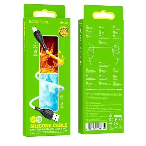 Дата кабель Borofone BX86 Advantage USB to Lightning (1m) White - фото 2