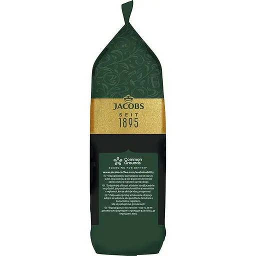 Кава в зернах Jacobs Espresso Expertenrostung, 500 г (742113) - фото 3