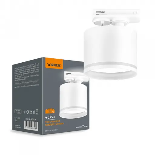 Світильник VIDEX під лампу GX53 трековий Білий (VL-SPF35C-W) - фото 1
