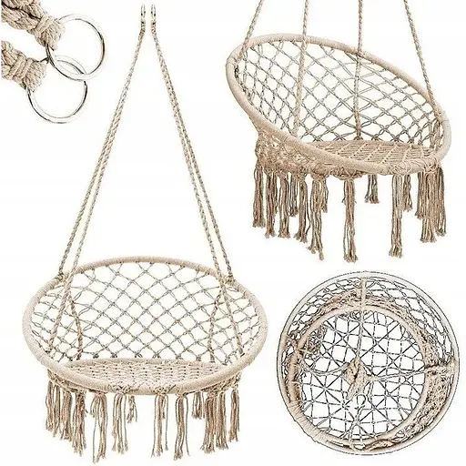 Гойдалка підвісна гніздо лелеки для дачі та саду Бежевий - фото 1