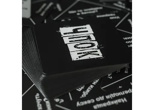 Настольная игра YELLOWBOX Чпок (Quick&Dirty) (укр.) (yelb010) - фото 5