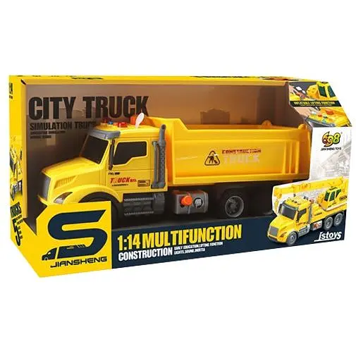 Самосвал Cars S 1:14 желтый (CJ-4436951) - фото 1