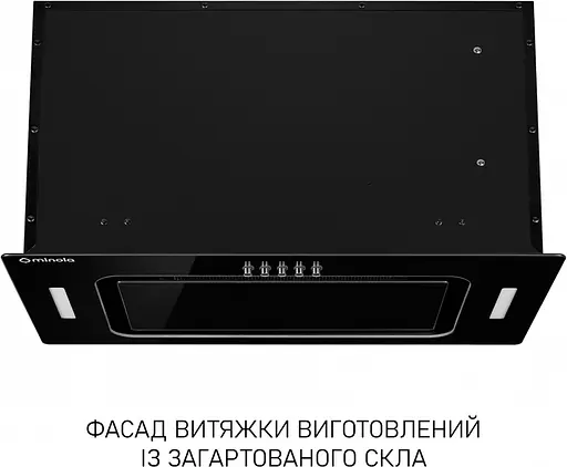 Вытяжка Minola BGK 5877 BL 1200 LED полностью встраиваемая - фото 2