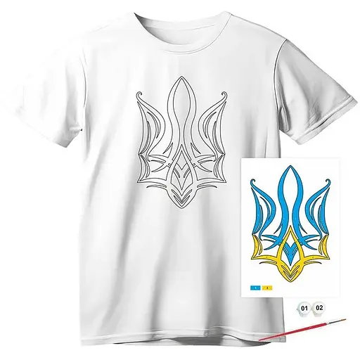 Набір футболка-розмальовка Rosa Talent Тризуб бавовна 100% розмір S 