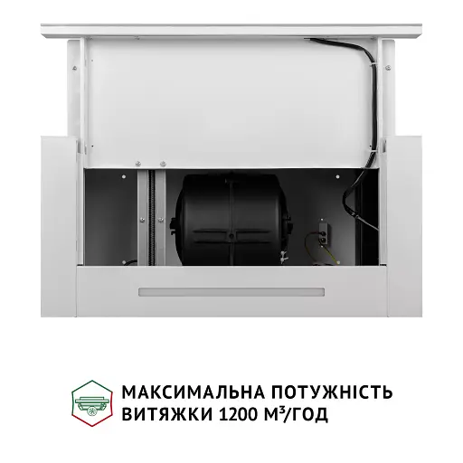 Вытяжка телескопическая PERFELLI ISEO 6PWX BIANCO - фото 11
