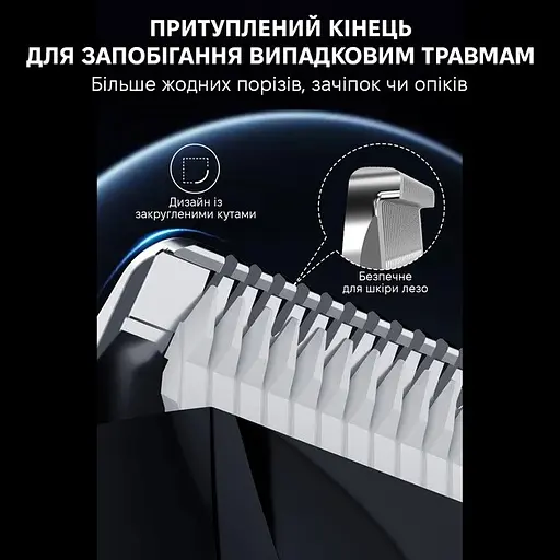 Триммер Xiaomi Enchen Body Hair Trimmer Spark 3 черный - фото 8