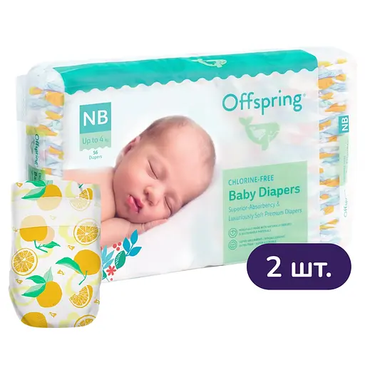Подгузники Offspring Tangy Orange размер NB (до 4 кг) 112 шт. (2 уп. х 56 шт.) - фото 1