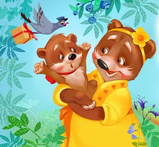 Пустушко, прощавай! - фото 4