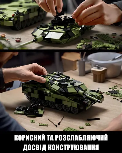 Конструктор Nifeliz Танк "Леопард 2 A7" (NF10269) - фото 4