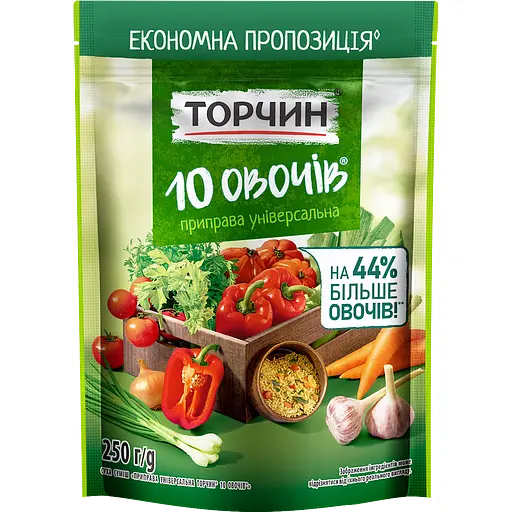 Приправа универсальная Торчин 10 овощей 250 г (700280)