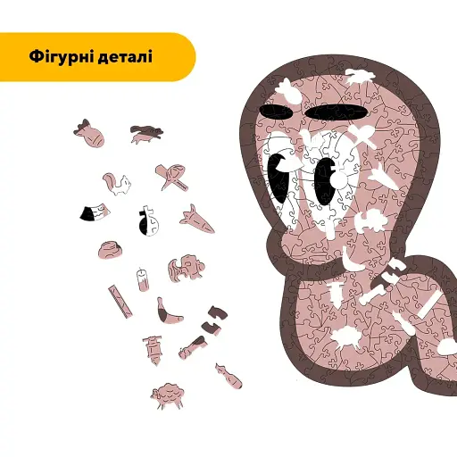 Деревянный фигурный пазл Червь, А3, Деревянная коробка 200 элементов - фото 3