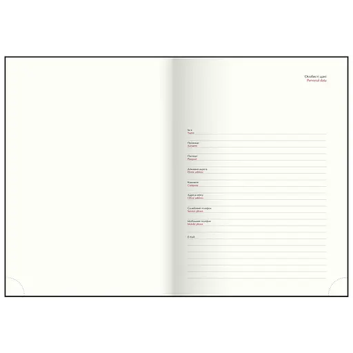 Щоденник датований Buromax Monochrome 2026 A5 зелений (BM.2160-04) - фото 9