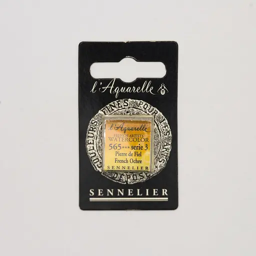 Акварельна фарба Sennelier, полукювета, S3, Французька охра (French Ochre)