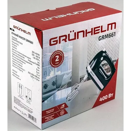 Миксер Grunhelm GRM661 - фото 6