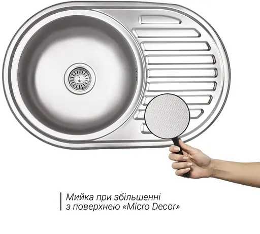 Кухонная мойка Brinex 7750 0,8 мм, врезная BRIN7750MDEC08 - фото 2