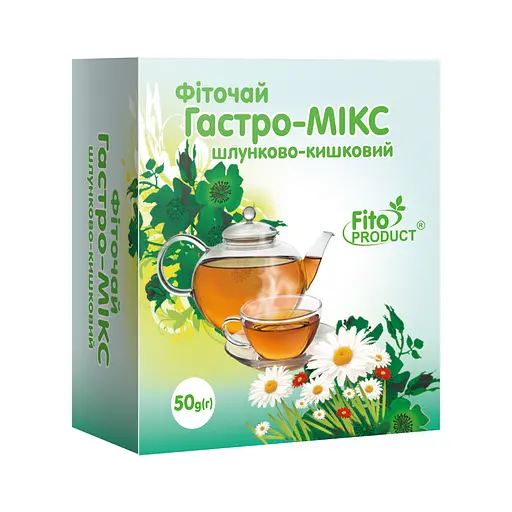 Фіточай "Гастро-мікс", 50 г