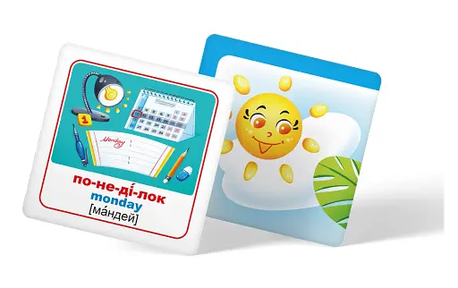 Розумні картки. Пори року, дні тижня, час доби. 30 карток - фото 4