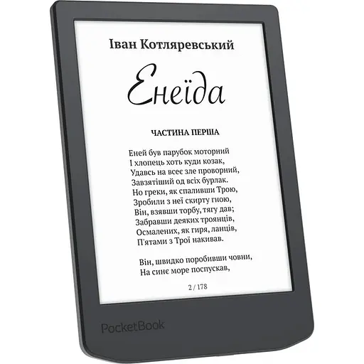 Електронна книга PocketBook 619 Verse Lite Midnight Grey (PB619-T-CIS) [131874] - фото 2