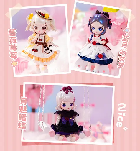 Коллекционная фигурка 10/10 Toys Kokoya с артикуляцией Song of Flowers and Dreams (QWP051) - фото 2