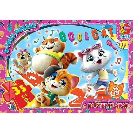 Детский пазл 44 котенка YT50 плакат 35 элементов
