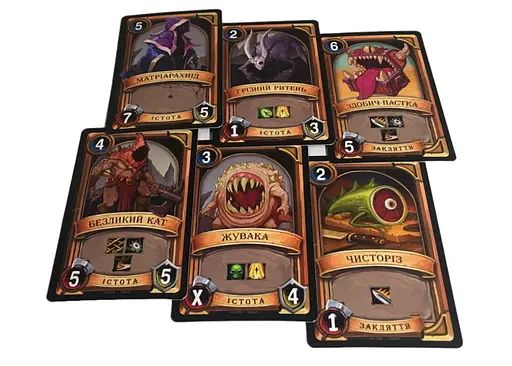 Настольная игра Games 7 Days Битва Колод. Выпуск 7: Сопротивление (Clash of Decks: Resistance) (укр.) + уникальное промо! (БК007) - фото 2