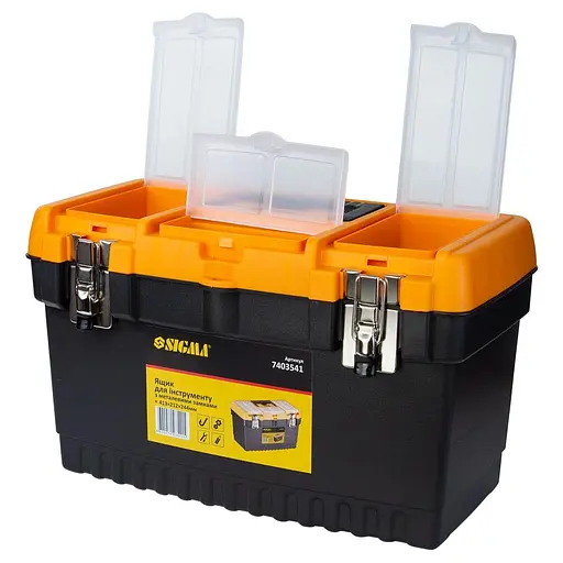 Набір ящиків для інструменту 2в1 Sigma металеві замки 413×212×244мм, 564×310×388мм 7403521 - фото 2