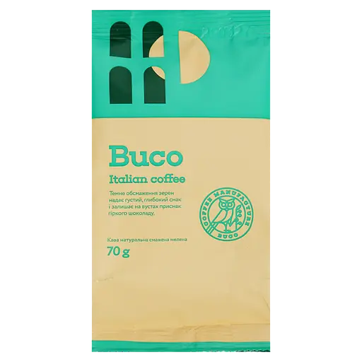 Кава мелена Buco Italian Blend 70 г (901953)