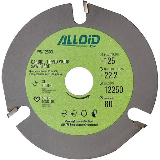Диск пиляльний по дереву Alloid Building Tools с твердосплавними напайками 125х22.2 мм (WS-12503) - фото 1