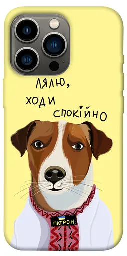 TPU чохол Пес Патрон - фото 1