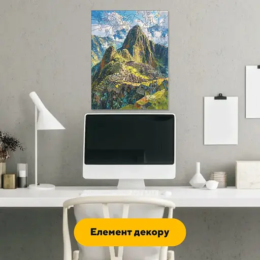 Дерев'яний фігурний пазл Мачу-Пікчу, А4, Дерев'яна коробка 100 елементів - фото 5