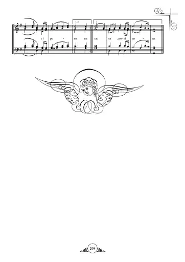 Літургійні співи для мішаного хору. Частина III - фото 10