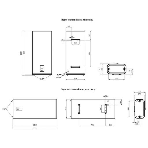Водонагреватель Kroner NEO Flacher K100PVH2 100 л, 2 кВт, мокрый ТЭН, универсальный, прямоугольный, белый (CV035492) - фото 7