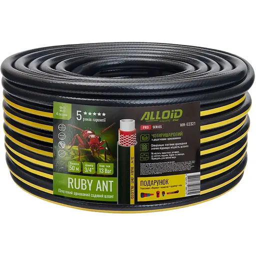 Шланг армированный 4-х слойный Alloid Building Tools Ruby Ant 3/4" 50 м (WH-63321) - фото 1
