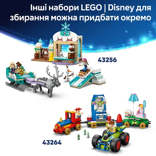 Конструктор LEGO Disney Classic Готель Мінні для домашніх улюбленців 161 деталь (43274) - фото 19
