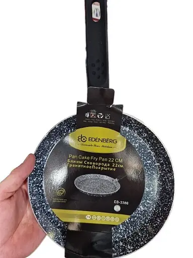 Сковорода мельничная Edenberg EB-3388 для блинов с гранитным покрытием 22 см. - фото 2