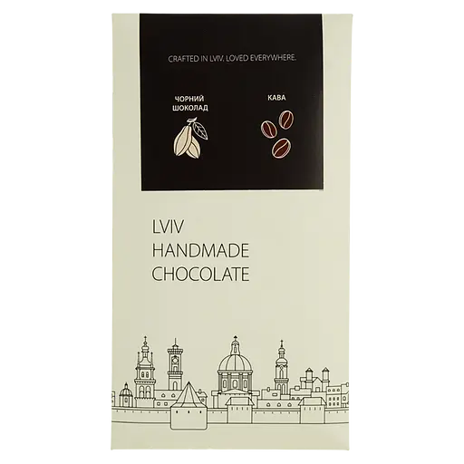Шоколад Львівська Майстерня Шоколаду чорний з кавовою начинкою 78 г