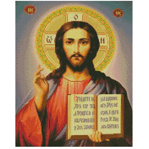 Алмазна мозаїка алмазна вишивка Ікона Ісус Христос», 40х50 см на підрамнику - фото 1