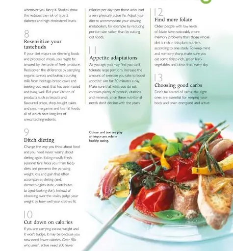 Stay Young Naturally - фото 4