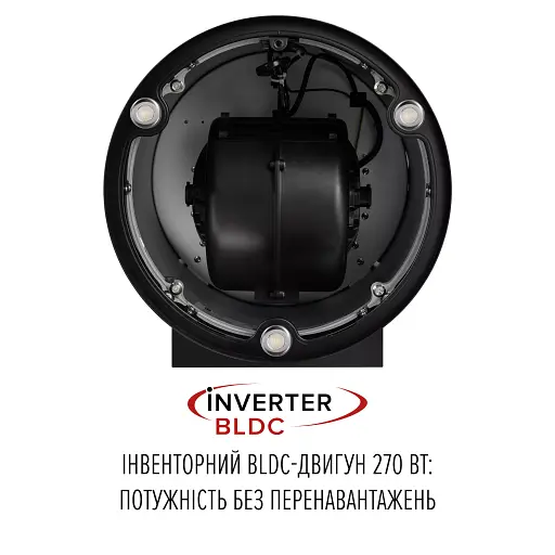 Вытяжка пристенная PERFELLI DESIGN RICCO 35 NERO SILENZIO - фото 7