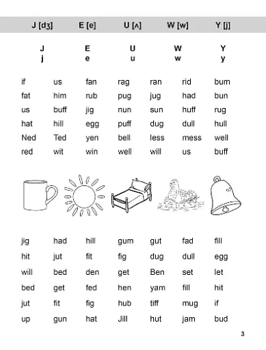 Тренажер з англійської мови. Читання. 1 клас - фото 4