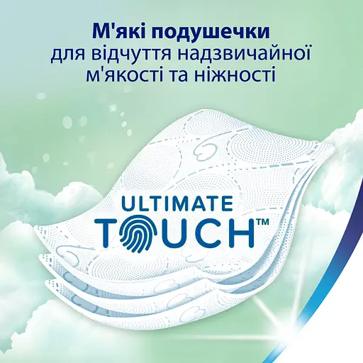 Туалетная бумага Zewa Deluxe Жасмин трехслойный 16 рулонов - фото 4