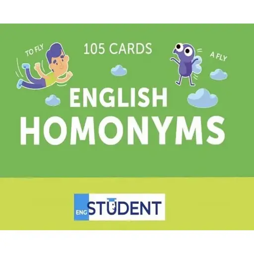 Англійська. Омоніми (105 карток) - фото 1