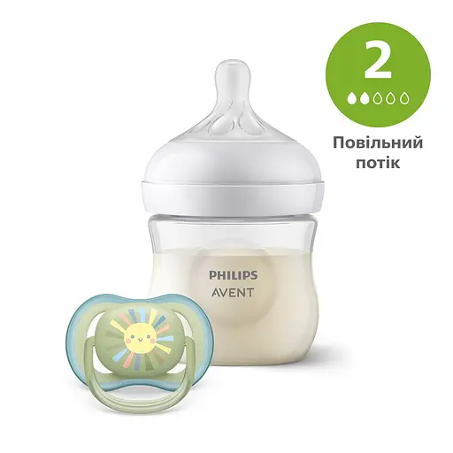 Набір для новонароджених Philips Avent  Natural Природний Потік Пляшечка 125 мл + Пустушка Ultra Air 0-6 міс.
(SCD837/10)
