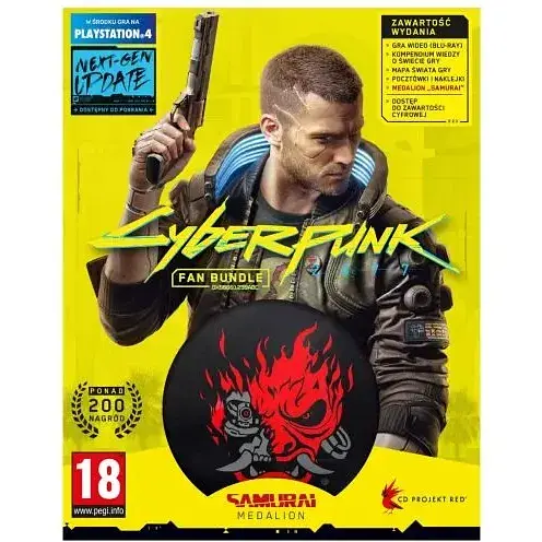 Гра Cyberpunk 2077 Fan Bundle Pack (російська версія) (PS4)